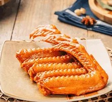 Duck Wing Flats