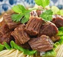 Tofu and Wheat Gluten Beef Offal Noodles