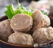 Beef Ball and Offal Stew