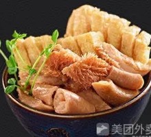 Radish Tofu Beef Offal Noodles