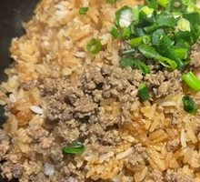 Golden Lamb Baked Rice