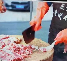 Fresh Lamb Sliced and Cooked Fresh