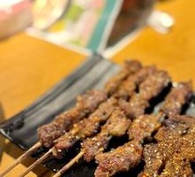Charcoal-Grilled Fresh Lamb Skewers