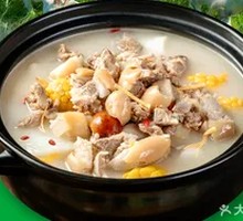Nourishing Clear Soup Lamb Pot