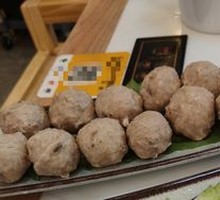 Mushroom Meatballs