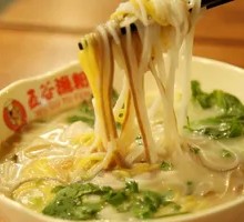 Five-grain Pig's Stomach Chicken Noodles