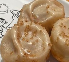 Fresh Pork Pan-Fried Bun