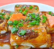 Three Treasures of Hakka