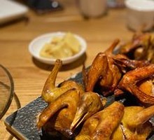 Classic Salt-Baked Pigeon