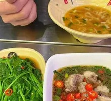 Vegetable Noodles