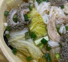 Beef Tripe Noodles