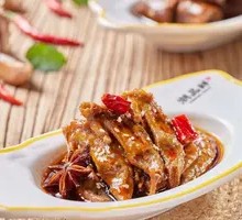 Spiced Braised Chicken Wing Tips