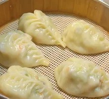 Vegetable Dumplings