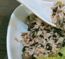 Mixed Grain Rice
