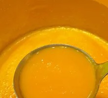 Pumpkin Soup