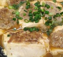 Hakka Stuffed Tofu
