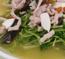 Clear Soup with Bean Sprouts
