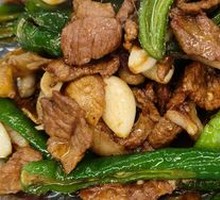 Stir-Fried Pork