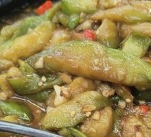 Salted Fish and Eggplant Stew