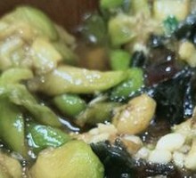 Spicy Pepper and Century Egg Mix