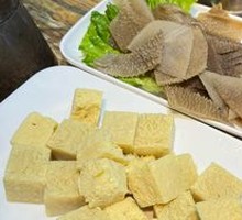 Northeast Frozen Tofu