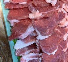 Hand-Cut Lamb