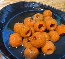 Candied Hawthorn
