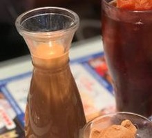 Bear Ice Milk Tea