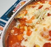 Tomato Cheese Pork Chop Bake Rice