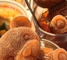 Bear-shaped Lemon Iced Tea
