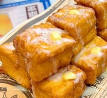 San Francisco French Toast