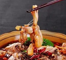 Sichuan-style Boiled Frog Hot Pot
