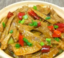 Spicy Chicken Wing Tips Stew