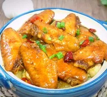 Spicy Chicken Wing Stew