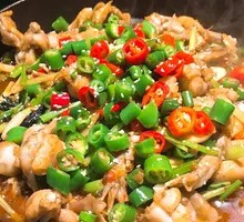 Spicy Frog Legs