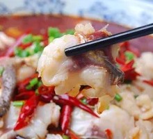 Spicy Boiled Fish with Rice