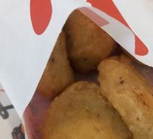 Black Pepper Chicken Cubes
