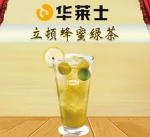 Lipton Honey Green Tea