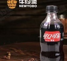Zero Sugar Coke