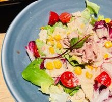 Tuna Vegetable Salad