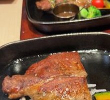 Flame Steak