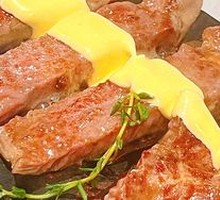 Segmented Cheese Rock-Roasted Ribeye Steak