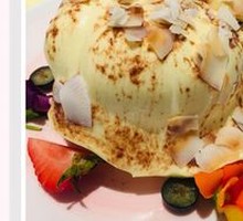 Coconut Waterfall Cake