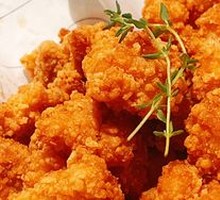 Crispy Fried Chicken