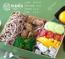 Pan-Seared Beef Cubes with Buckwheat Noodles