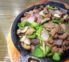 Spicy Beef
