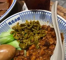 Braised Pork Rice