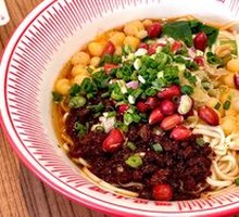 Red Bowl Spicy Noodles with Pea Paste