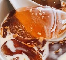 Amber Ice Jelly