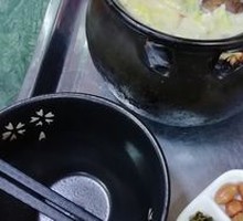 Angelica Pork Noodle Pot